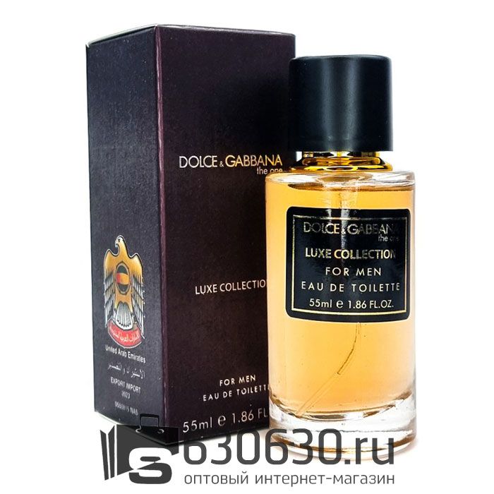 Мини парфюм Dolce & Gabbana "The One For Men" 55 ml Luxe Collection