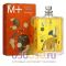 Escentric Molecules "Molecule 01 + Mandarin" 100 ml