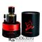 SHAIK RICH BIG BOSS (HUGO BOSS Bottled) 50 ML