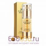 Крем для кожи вокруг глаз  от мимических морщин VENZEN "24K Pure GOLD" 35 ml