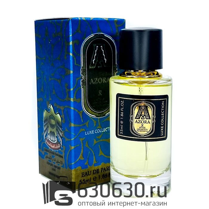 Мини парфюм ATTAR Collection "Azora" 55 ml Luxe Collection