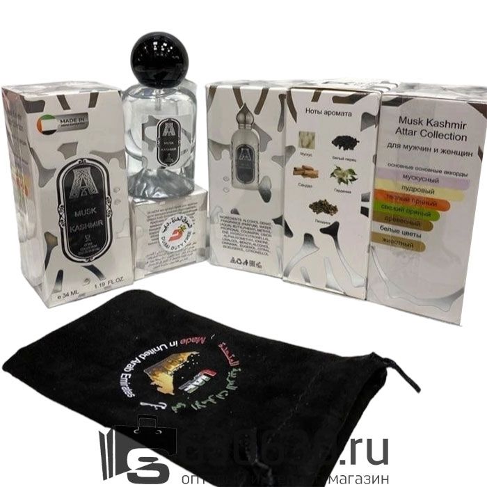Мини парфюм ATTAR "Musk Kashmir" 34 ml