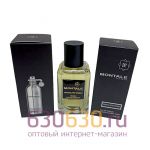 Мини-парфюм Montale "Chocolate Creedy" 50 ml (Турция)