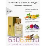 Lorinna Paris "№ 048 Gumina" 50 ml