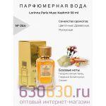 Lorinna Paris "№ 054 Musc Kashmir" 50 ml
