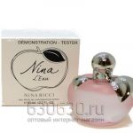 ТЕСТЕР Nina Ricci "Leau" 80 ml