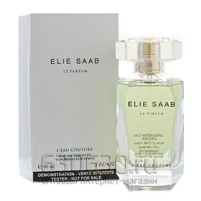 ТЕСТЕР Elie Saab "L'eua Couture" 90 ml