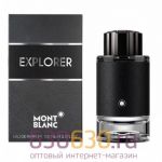 Евро Mont Blanc "Explorer" 100 ml оптом