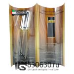 Bvlgari ''Le Gemme Tygar NEW'' 20 ml