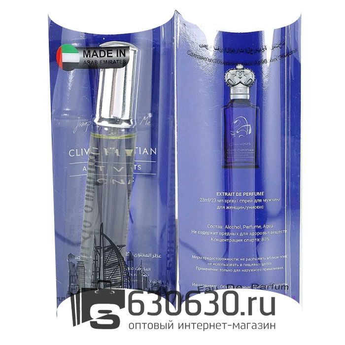 Clive Christian "Jump Up And Kiss Me Addictive Arts Hedonistic" 20 ml