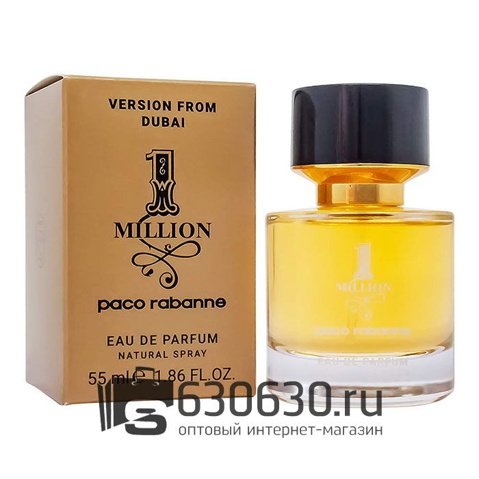 Мини-парфюм Paco Rabanne "1 Million" 55 ml NEW