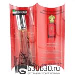 Clive Christian Crown Collection - Matsukita" 20 ml