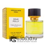 Мини-парфюм Vilhelm Parfumerie "Dear Polly" 55 ml NEW