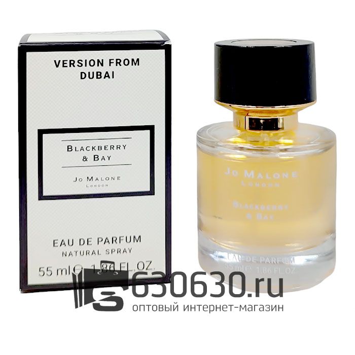 Мини-парфюм  "Blackberry & Bay" 55 ml NEW