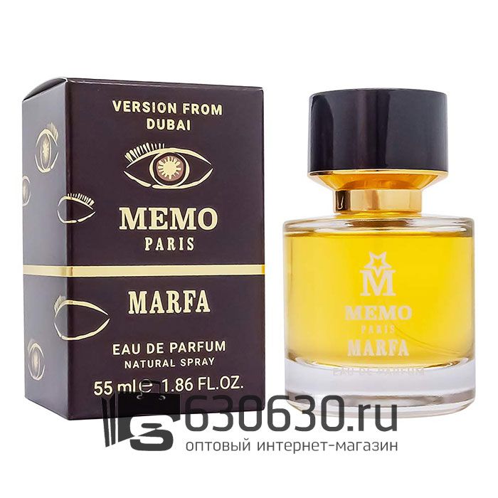 Мини-парфюм Memo "Marfa" 55 ml NEW