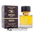 Мини-парфюм Memo "Marfa" 55 ml NEW