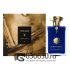 Евро Amouage "Interlude 53" 100 ml оптом