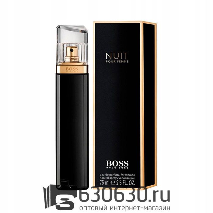 Евро Hugo Boss "Nuit Pour Femme" 75 ml оптом