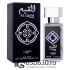 Lattafa "Al Qiam Silver" 30 ml (ОРИГИНАЛ)