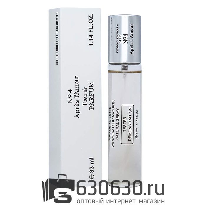 Мини-тестер Thomas Kosmala "No 4 Apres L'Amour" 33 ml
