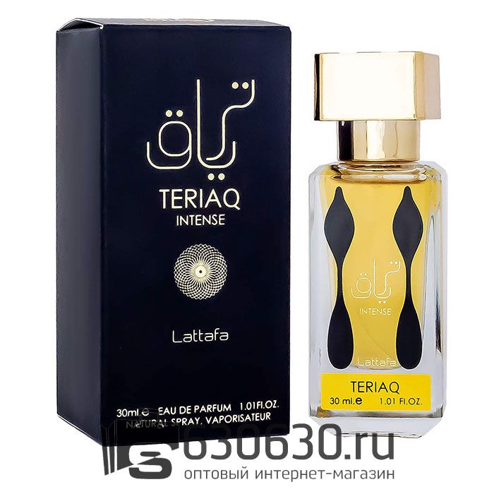Lattafa "Teriaq Intense" 30 ml (ОРИГИНАЛ)