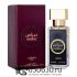 Lattafa "Nebras" 30 ml (ОРИГИНАЛ)