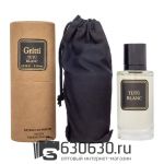 Мини тестер Gritti "Tutu Blanc" 64 ml