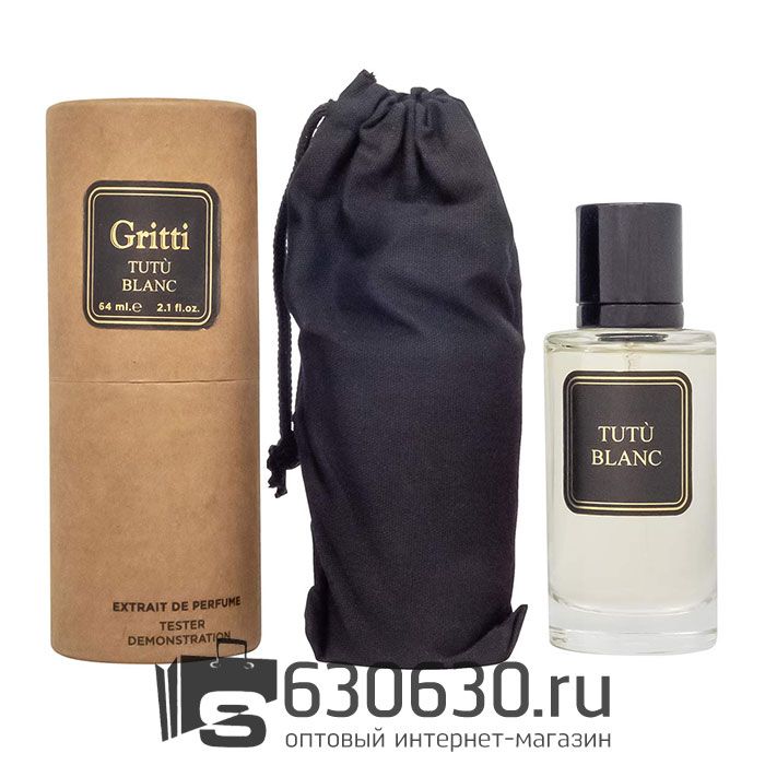 Мини тестер Gritti "Tutu Blanc" 64 ml