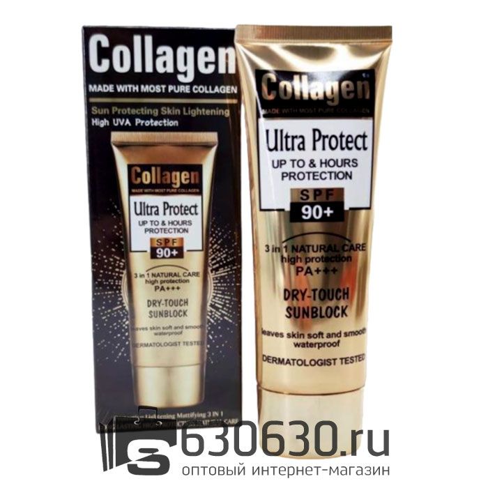 Солнцезащитный 3в1 крем для тела SPF 90+ Collagen