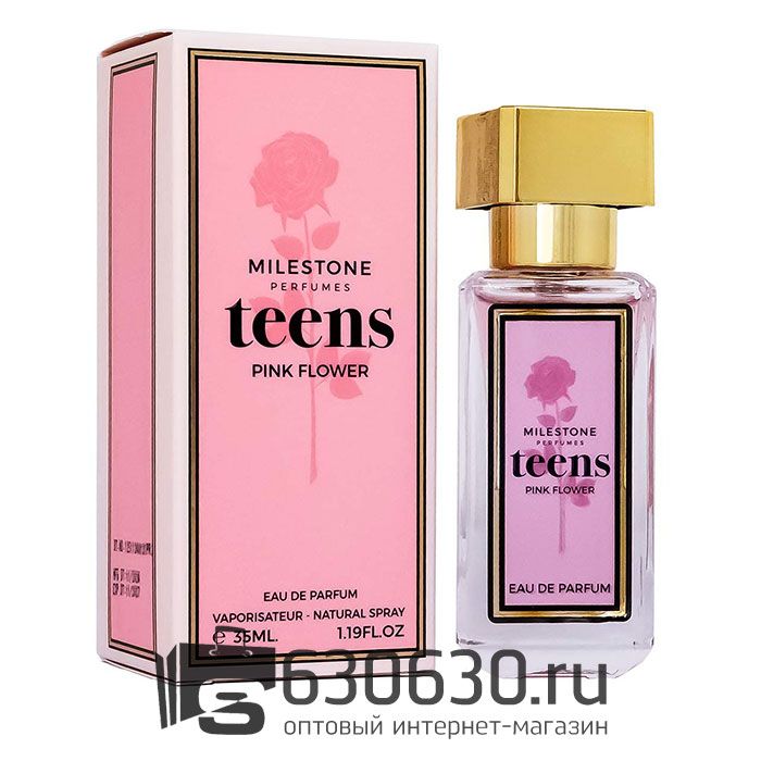 Emper "Teens Pink Flower" 35 ml (ОРИГИНАЛ)