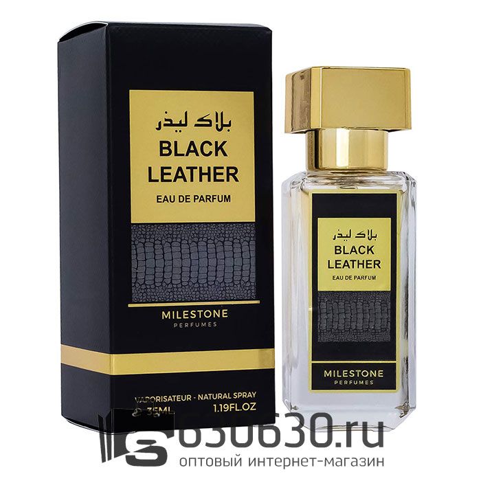 Emper "Black Leather" 35 ml (ОРИГИНАЛ)