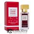 Emper "Cerise Rouge" 35 ml (ОРИГИНАЛ)