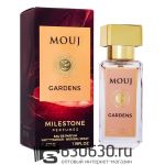 Emper "Mouj Gardens" 35 ml (ОРИГИНАЛ)