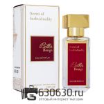 Emper "Scent of Individuality Better Rouge" 35 ml (ОРИГИНАЛ)