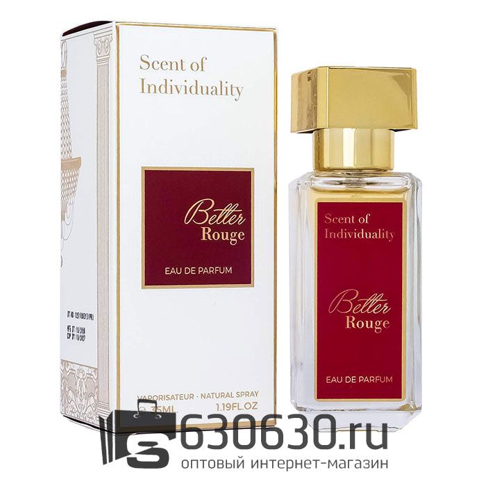 Emper "Scent of Individuality Better Rouge" 35 ml (ОРИГИНАЛ)