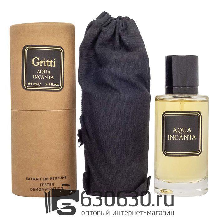 Мини тестер Gritti "Aqua Incanta" 64 ml