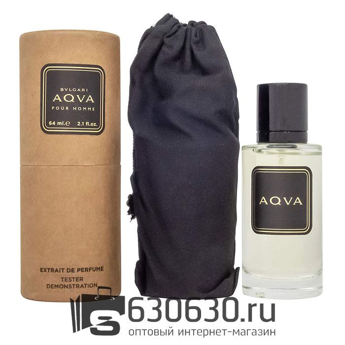 Мини тестер Bvlgari "Aqva Pour Homme" 64 ml
