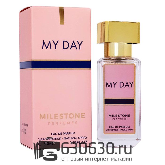 Emper "My Day" 35 ml (ОРИГИНАЛ)