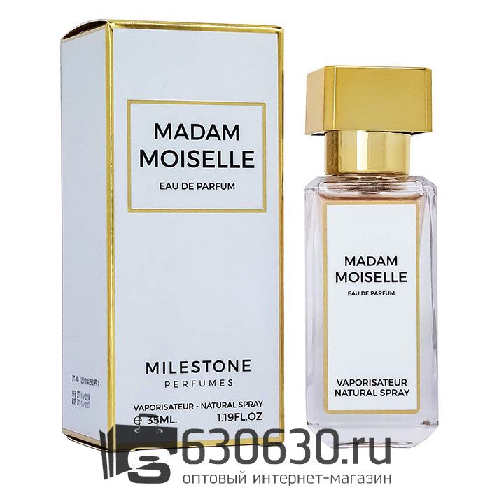 Emper "Madamoiselle" 35 ml (ОРИГИНАЛ)