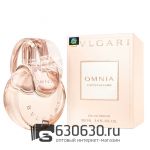 Евро Bvlgari "Omnia Crystalline" EDP 100 ml оптом