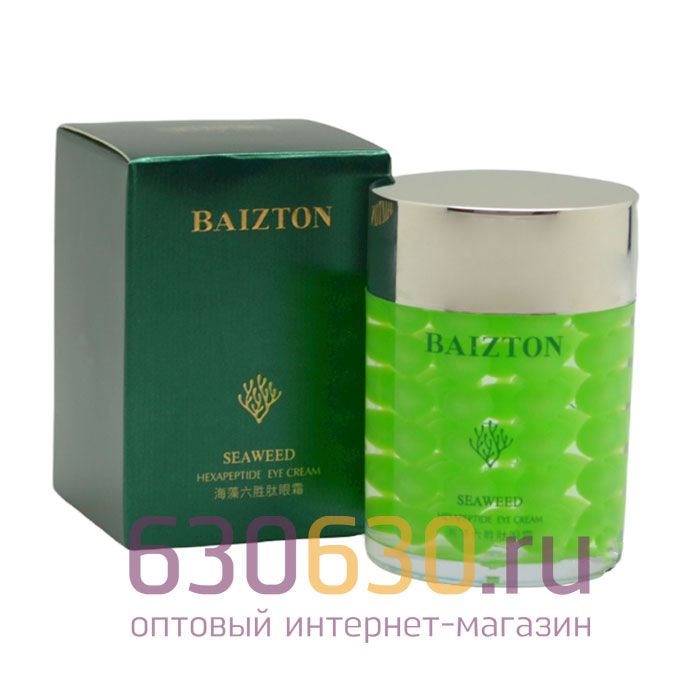 Крем для кожи во круг глаз с морскими водорослями Baizton "Seaweed"