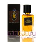 Мини-парфюм Shaik "№33 Blue Pour Homme For Women" 50 ml (Турция)