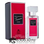 Emper "The Nidht's Treasure Intense" 35 ml (ОРИГИНАЛ)