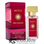 Emper "Mouj Red Roks" 35 ml (ОРИГИНАЛ)