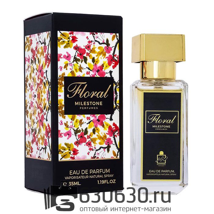 Emper "Floral Mileston" 35 ml (ОРИГИНАЛ)