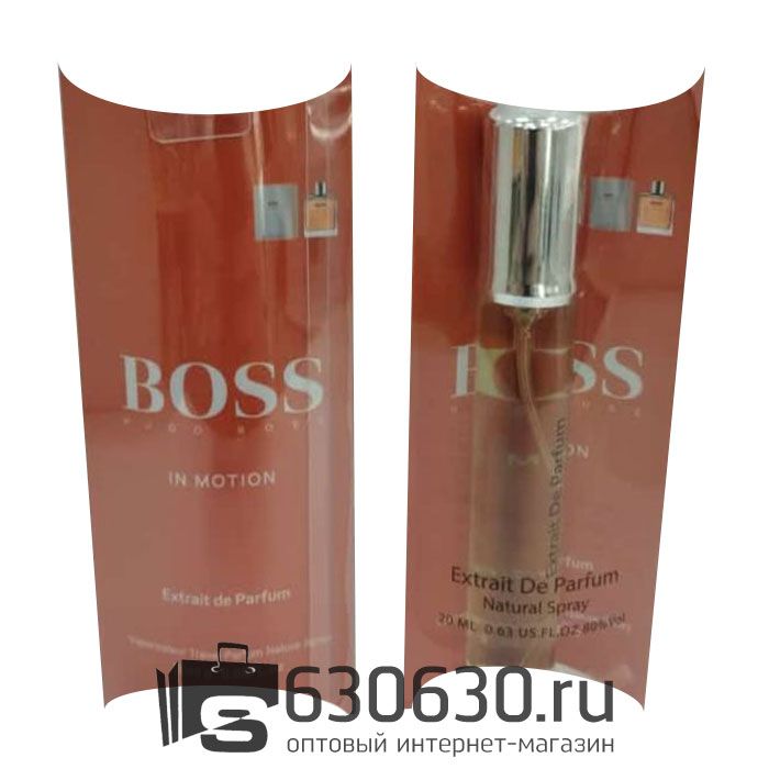 Hugo Boss "Boss In Motion" 20ml