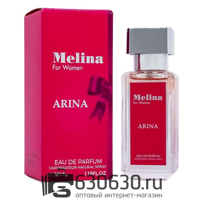 Emper "Melina Ariana" 35 ml (ОРИГИНАЛ)
