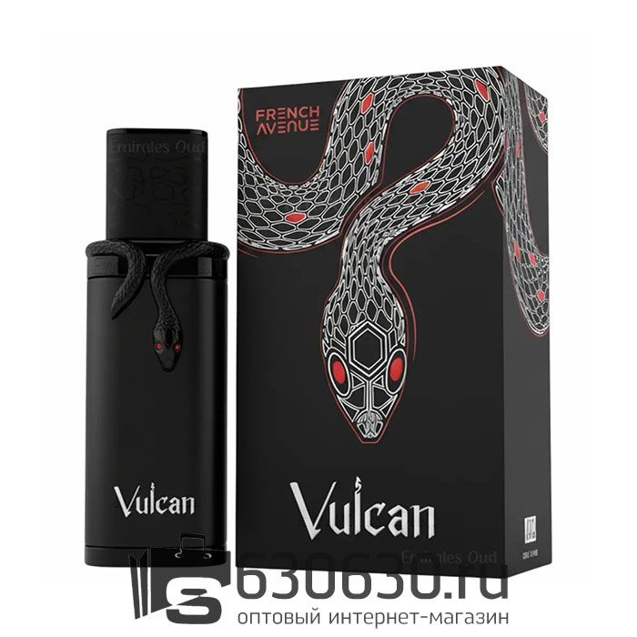 Восточно - Арабский парфюм French Avenue "Vulcan Black Friday" 100 ml