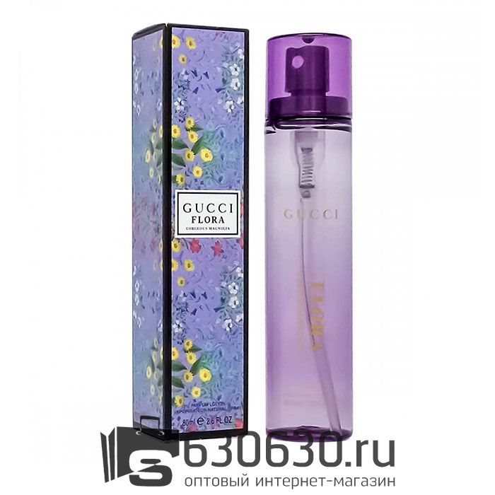 Компактный парфюм Gucci "Flora Gorgeous Magnolia" 80 ml