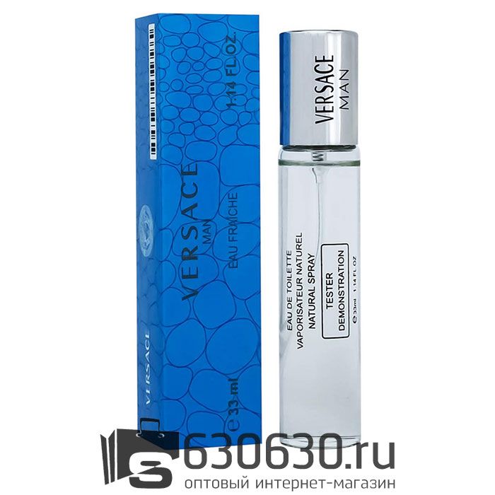 Мини-тестер Versace "MAN EAU FRAICHE" 33 ml